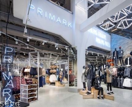 primark衣服質(zhì)量怎么樣？英國(guó)最火的快時(shí)尚品牌