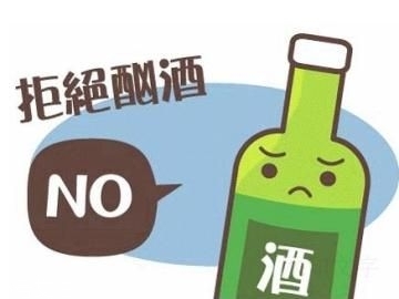 心血管疾病如何防護(hù)？教你三大防身秘笈