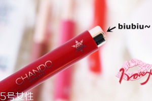 自然堂嘀嗒唇膏筆怎么用？教你按壓方法