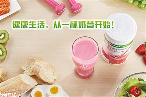 孕婦可以喝康寶萊奶昔嗎？康寶萊奶昔有副作用