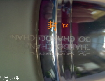 自然堂乳液怎么打開？按壓不出來不要著急