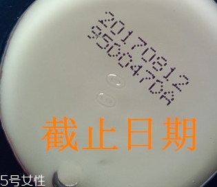 自然堂乳液怎么打開？按壓不出來不要著急