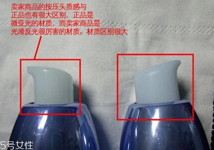 自然堂乳液怎么打開？按壓不出來不要著急