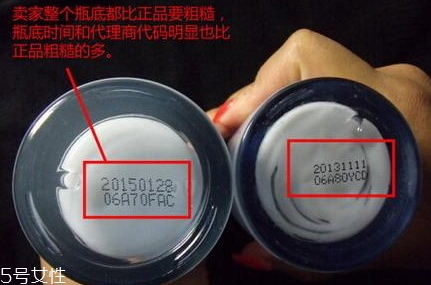 自然堂乳液怎么打開？按壓不出來不要著急
