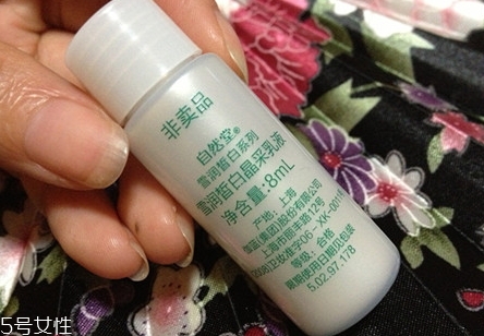 自然堂乳液多少錢一瓶？看看各個系列的報價