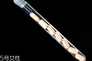 葉酸對高血壓有好處嗎？葉酸不為人知的好處