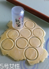 炸油角的面怎么和？用生面還是燙面你知道嗎？