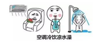畏寒有哪些癥狀？長期胃寒會貧血