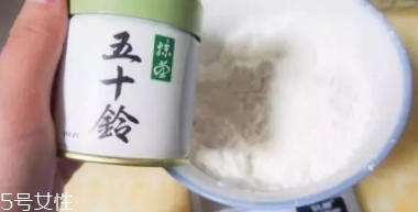 抹茶毛巾卷多少錢一個(gè)？ins上的最紅抹茶甜點(diǎn)