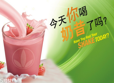 康寶萊奶昔減肥怎么樣？康寶萊奶昔的正確食用方法