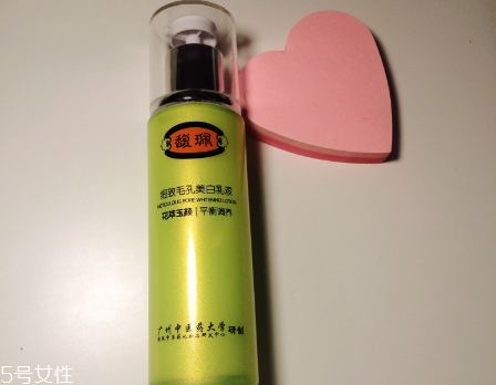 馥珮的護(hù)膚品哪些好用？國(guó)產(chǎn)平價(jià)護(hù)膚品牌
