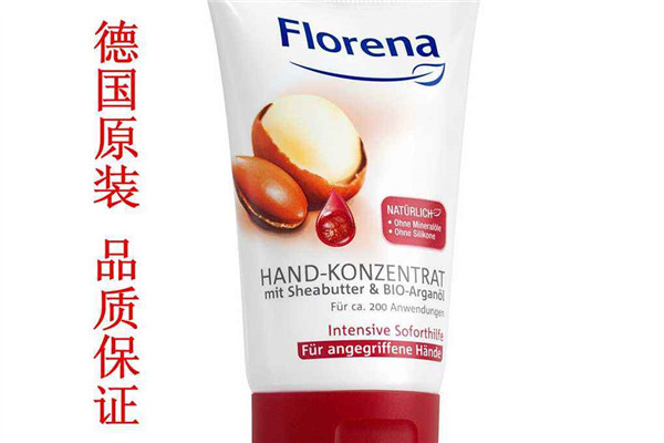 德國florena天然乳木果油護(hù)手霜好用嗎？平民價格貴婦享受