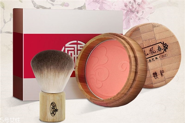 孔鳳春彩妝有哪些好用？國(guó)貨經(jīng)典
