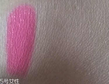 自然堂卸妝水好用嗎？從價格和效果說起