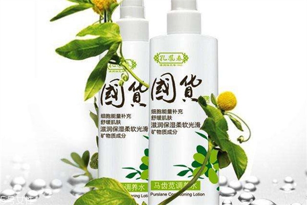 孔鳳春爽膚水好用嗎？有150多年的歷史的牌子