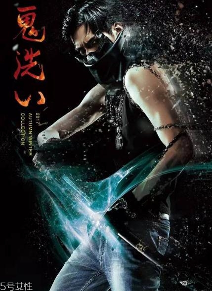 鬼洗和evisu哪個好？兩大日式街頭品牌pk