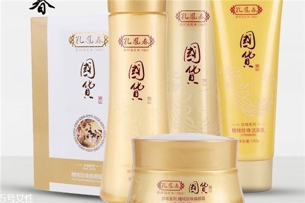 孔鳳春護(hù)膚品哪個(gè)系列好用？真正的百年系列