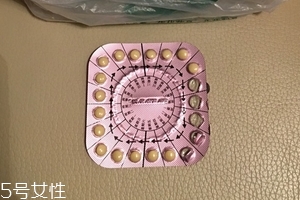 補(bǔ)佳樂是避孕藥嗎？為你揭秘補(bǔ)佳樂