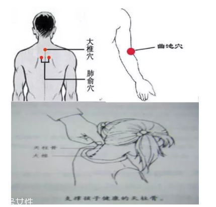 吮痧有什么療效？最溫柔的治病方法