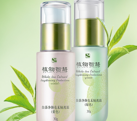 植物智慧是什么牌子？和自然堂有著千絲萬縷聯(lián)系
