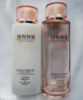 植物智慧護(hù)膚品怎么樣？看看用過人怎么說