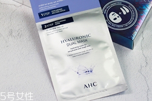 ahc神仙水面膜怎么用？眼膜面膜兩部曲
