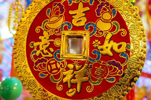 2018過年送親戚什么禮？盤點2018年貨必買清單