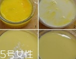 老人吃雞蛋該注意什么？三大事項需注意
