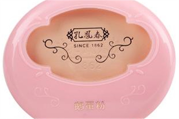 孔鳳春鵝蛋粉好用嗎？美艷無(wú)比的國(guó)貨