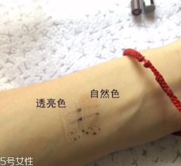 遮瑕棒什么時(shí)候用？用來修飾底妝妝容