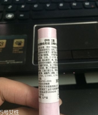 遮瑕棒什么時(shí)候用？用來修飾底妝妝容