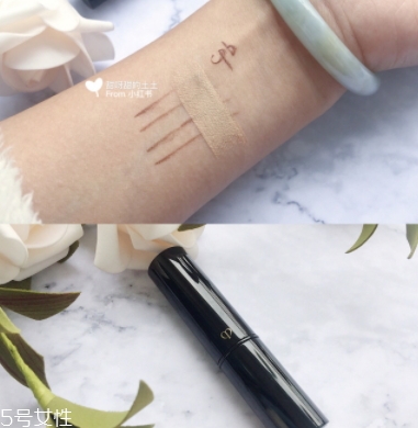 cpb遮瑕棒怎么樣？來看看使用效果