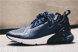 nike air max 270 midnight navy深藍配色什么時候發(fā)售？
