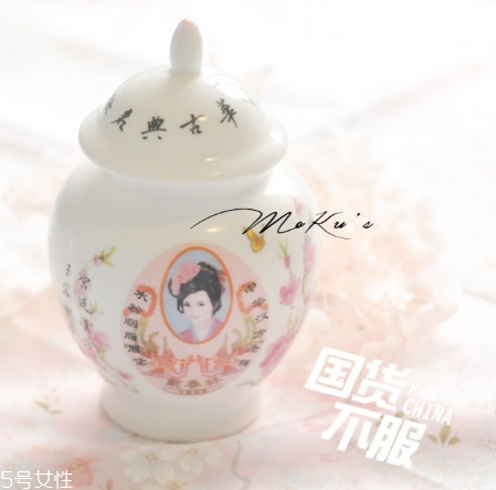 戴春林妙玉冰爽遮瑕膏好用嗎？戴春林好用產品合集