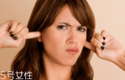 耳屎很黏是什么原因造成的？基因遺傳決定的