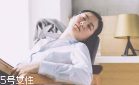 午間睡多久不會(huì)有害身體？或長(zhǎng)或短都有益處