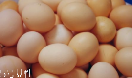 蛋黃煮綠了能吃嗎？硫化物對身體無害