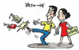 婚檢結(jié)果需要保密嗎？醫(yī)生不得給第三方看