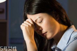 黑眼圈為什么睡夠了還是去不掉？體質(zhì)原因也會(huì)造成黑眼圈