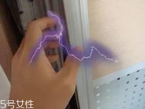 冬天老是有靜電怎么辦？教你防止靜電