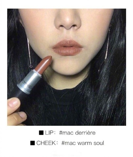 暖色系腮紅適合什么人群？黃皮女生口紅腮紅搭配
