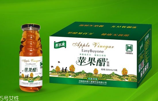 什么時(shí)候點(diǎn)痣最好？蘋果醋可以去痣