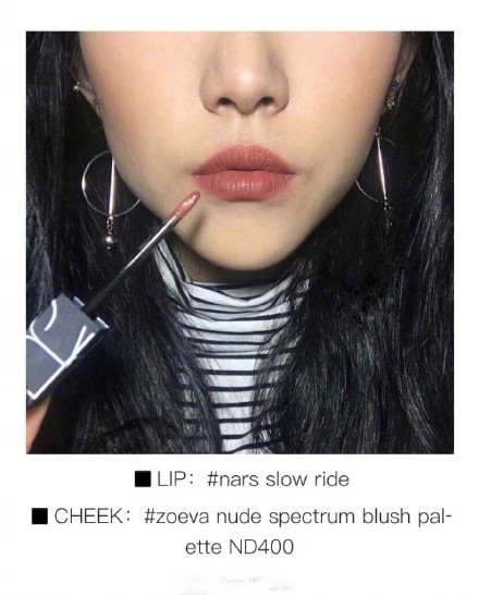 暖色系腮紅適合什么人群？黃皮女生口紅腮紅搭配