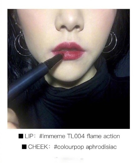 暖色系腮紅適合什么人群？黃皮女生口紅腮紅搭配