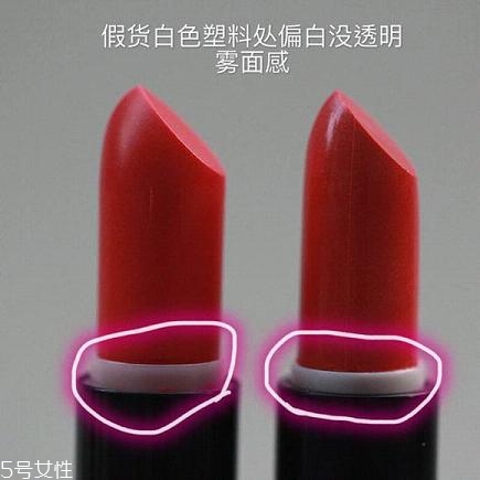 kiko9系哪個(gè)顏色好看最火？kiko9系口紅真假辨別方法
