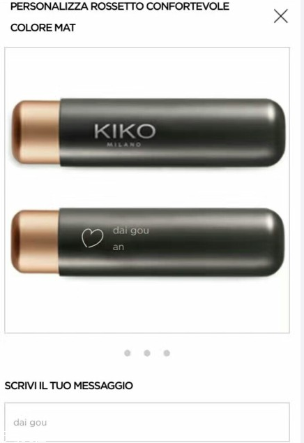 kiko愛心口紅好用嗎？kiko官網(wǎng)刻字教程