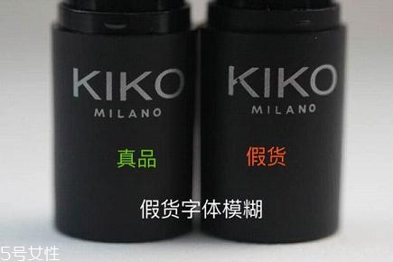 kiko9系哪個(gè)顏色好看最火？kiko9系口紅真假辨別方法