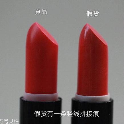 kiko9系哪個(gè)顏色好看最火？kiko9系口紅真假辨別方法
