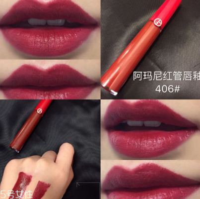 姨媽色口紅什么牌子最好？秋冬流行色