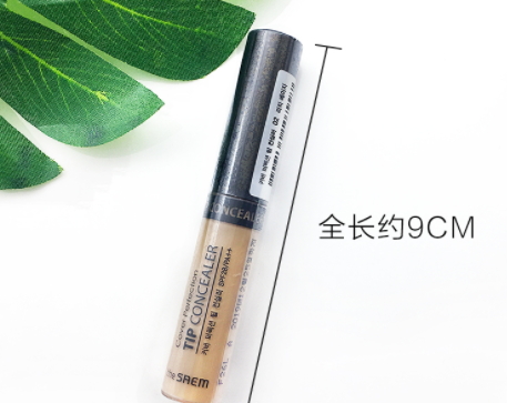 遮瑕筆和遮瑕液哪個好？不止是質(zhì)地的區(qū)別